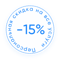 Наркологическая клиника "Профмед" Эркена Иманбаева в Королёв